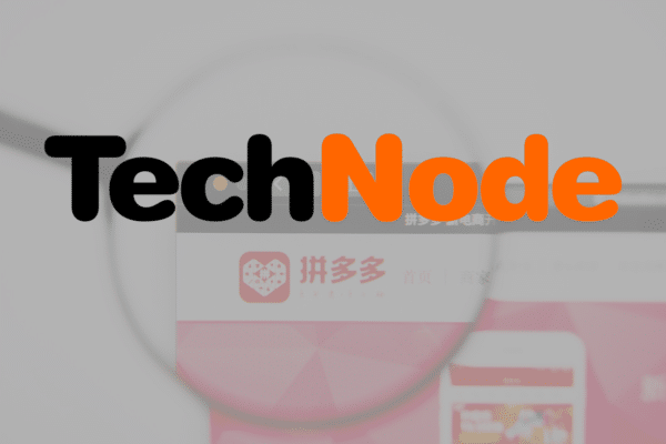 TechNode: Pinduoduo’s growth, by the numbers