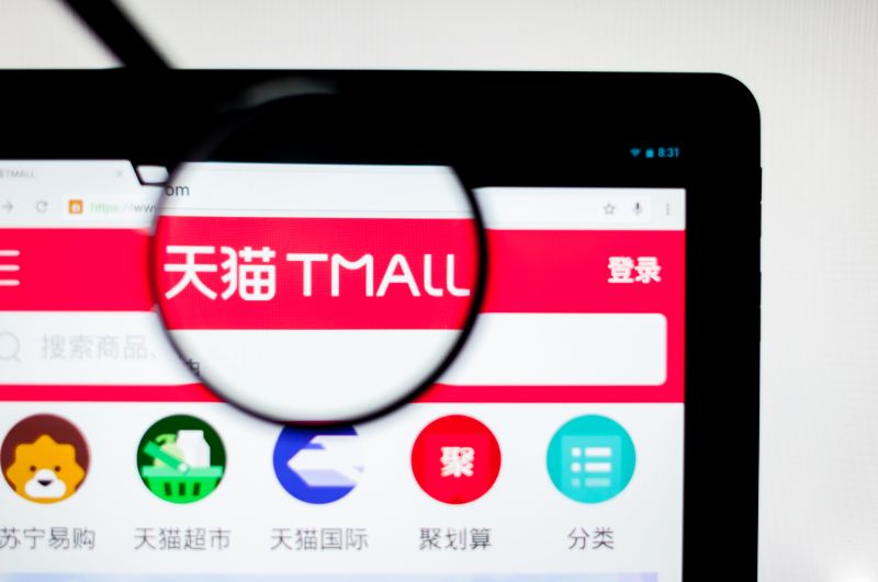 tmall