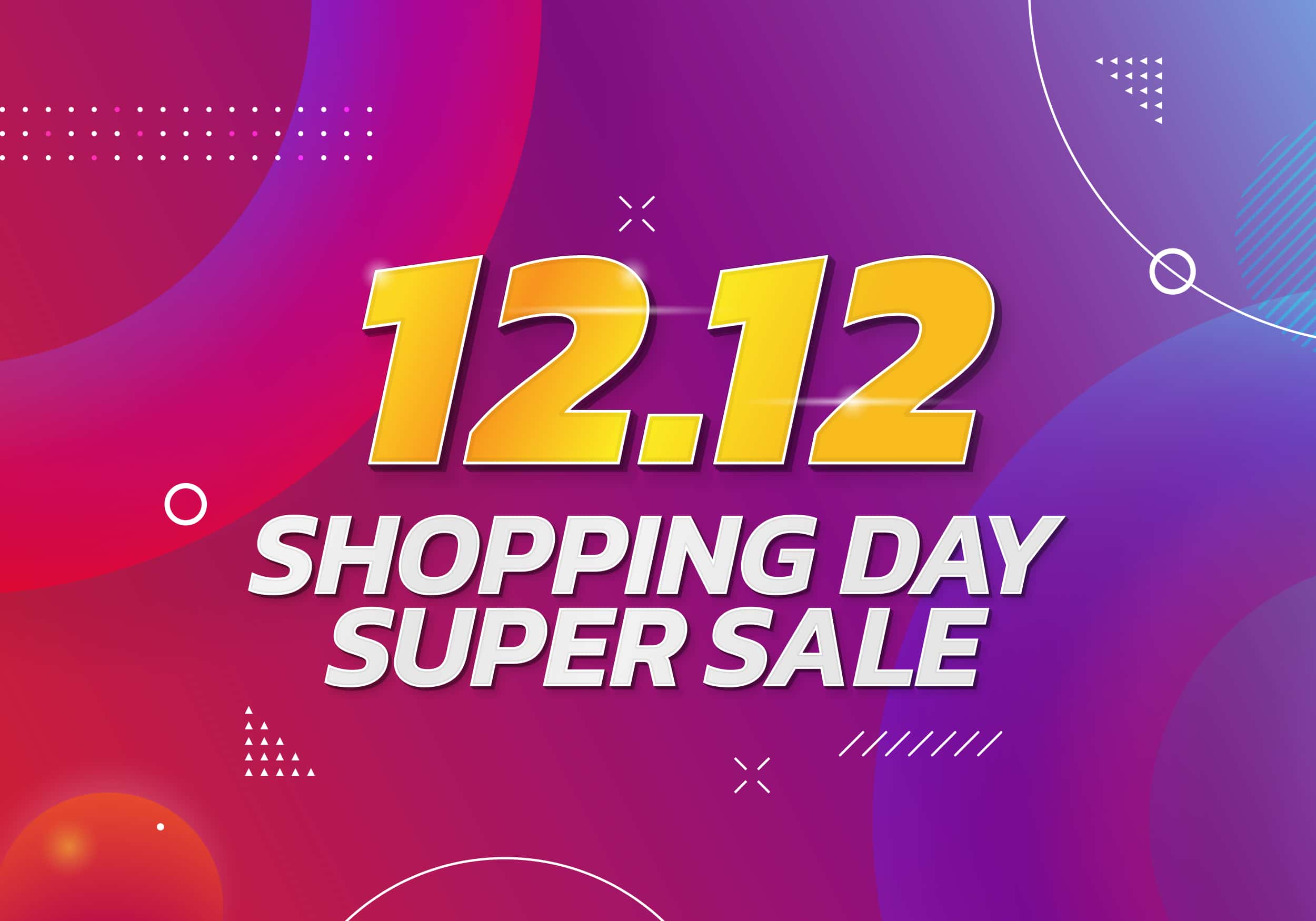 12.12 shopping day