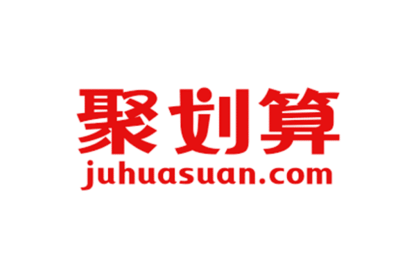 Selling to China: Leveraging Alibaba’s Juhuasuan