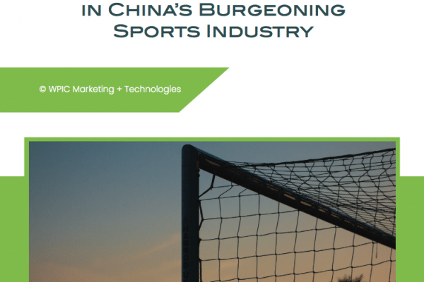 Market Growth in China’s Burgeoning Sports Industry