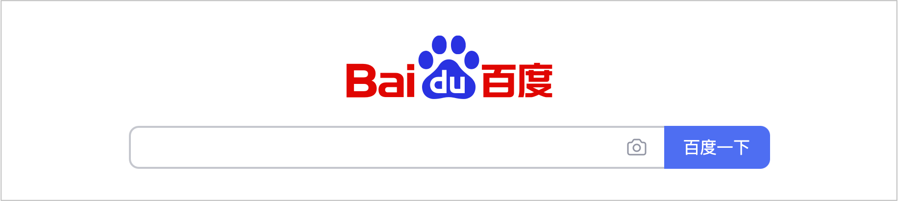 baidu