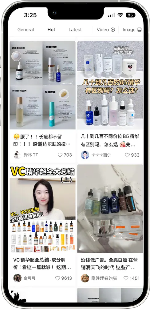 China cosmetic market trend - iS Clinical Xiaohongshu